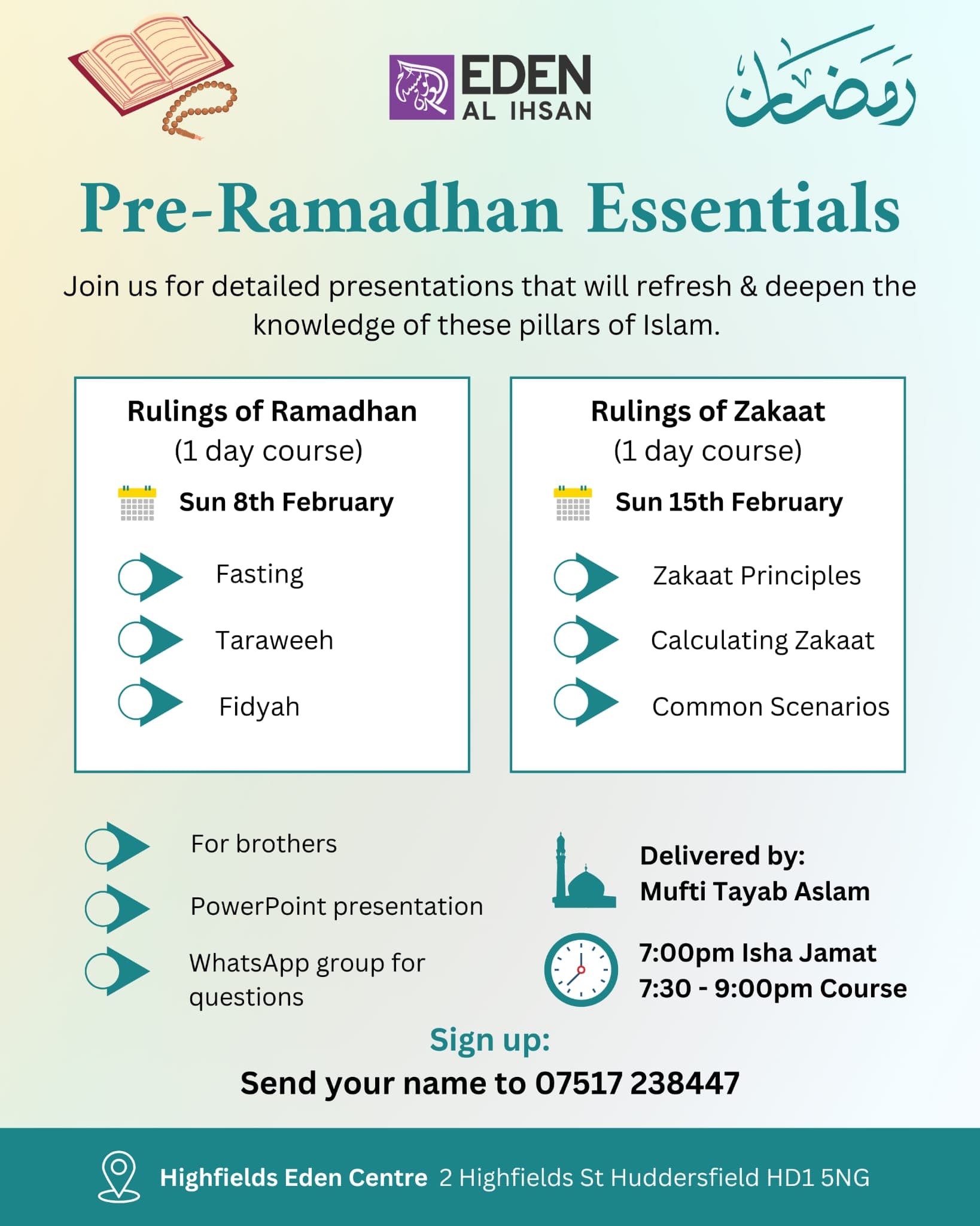 pre ramadan essentials eden al ihsan